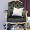 Rococo Style Armchair 2