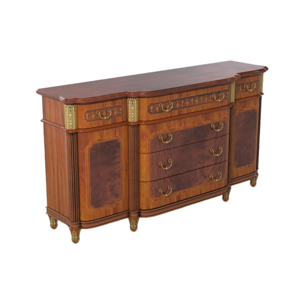 Afrah Chest of Drawers